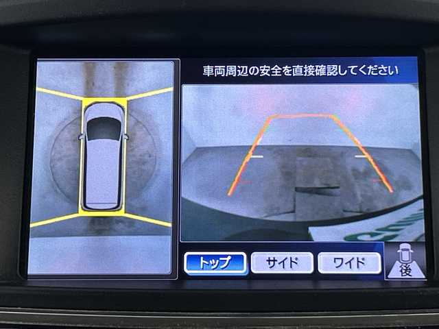 日産 エルグランド 250ハイウェイスター 愛知県 2010(平22)年 7.3万km ファントムブラック 純正7インチナビ/フルセグテレビ/全方位カメラ/ETC/両側電動スライドドア/純正１８インチアルミホイール/純正フロアマット/オートライト/LEDヘッドライト/ドアバイザー/スマートキー/プッシュスタート/USB端子