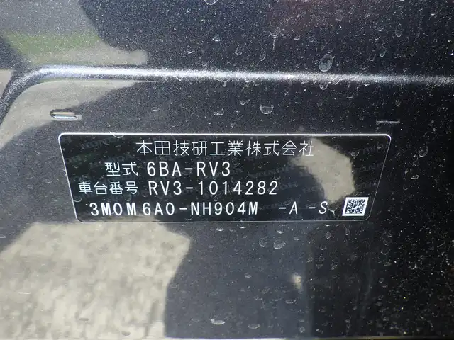 ホンダ ヴェゼル G 千葉県 2023(令5)年 2.7万km メテオロイドグレーメタリック ホンダセンシング/・衝突軽減ブレーキ（CMBS）/・車線維持支援システム（LKAS）/・アダプティブクルーズコントロール（ACC）/・後方誤発進抑制機能/・誤発進抑制機能/純正メモリーナビ/【CD再生機能　Bluetooth接続】/バックカメラ/ドライブレコーダー（前後撮影）/ETC/LEDヘッドライト/フォグライト/ウインカーミラー/コーナーセンサー/純正16インチアルミホイル/サイド/カーテンエアバッグ/Honda スマートキー