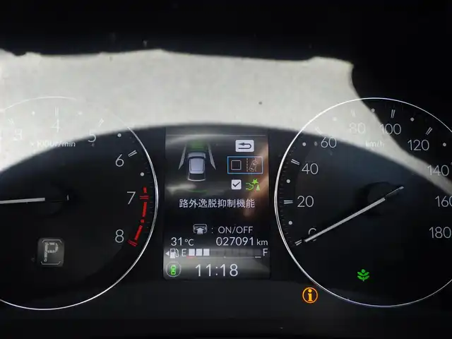 ホンダ ヴェゼル G 千葉県 2023(令5)年 2.7万km メテオロイドグレーメタリック ホンダセンシング/・衝突軽減ブレーキ（CMBS）/・車線維持支援システム（LKAS）/・アダプティブクルーズコントロール（ACC）/・後方誤発進抑制機能/・誤発進抑制機能/純正メモリーナビ/【CD再生機能　Bluetooth接続】/バックカメラ/ドライブレコーダー（前後撮影）/ETC/LEDヘッドライト/フォグライト/ウインカーミラー/コーナーセンサー/純正16インチアルミホイル/サイド/カーテンエアバッグ/Honda スマートキー