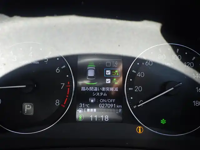 ホンダ ヴェゼル G 千葉県 2023(令5)年 2.7万km メテオロイドグレーメタリック ホンダセンシング/・衝突軽減ブレーキ（CMBS）/・車線維持支援システム（LKAS）/・アダプティブクルーズコントロール（ACC）/・後方誤発進抑制機能/・誤発進抑制機能/純正メモリーナビ/【CD再生機能　Bluetooth接続】/バックカメラ/ドライブレコーダー（前後撮影）/ETC/LEDヘッドライト/フォグライト/ウインカーミラー/コーナーセンサー/純正16インチアルミホイル/サイド/カーテンエアバッグ/Honda スマートキー