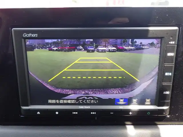 ホンダ ヴェゼル G 千葉県 2023(令5)年 2.7万km メテオロイドグレーメタリック ホンダセンシング/・衝突軽減ブレーキ（CMBS）/・車線維持支援システム（LKAS）/・アダプティブクルーズコントロール（ACC）/・後方誤発進抑制機能/・誤発進抑制機能/純正メモリーナビ/【CD再生機能　Bluetooth接続】/バックカメラ/ドライブレコーダー（前後撮影）/ETC/LEDヘッドライト/フォグライト/ウインカーミラー/コーナーセンサー/純正16インチアルミホイル/サイド/カーテンエアバッグ/Honda スマートキー