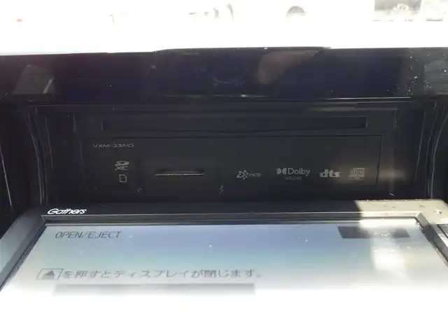 ホンダ ヴェゼル G 千葉県 2023(令5)年 2.7万km メテオロイドグレーメタリック ホンダセンシング/・衝突軽減ブレーキ（CMBS）/・車線維持支援システム（LKAS）/・アダプティブクルーズコントロール（ACC）/・後方誤発進抑制機能/・誤発進抑制機能/純正メモリーナビ/【CD再生機能　Bluetooth接続】/バックカメラ/ドライブレコーダー（前後撮影）/ETC/LEDヘッドライト/フォグライト/ウインカーミラー/コーナーセンサー/純正16インチアルミホイル/サイド/カーテンエアバッグ/Honda スマートキー