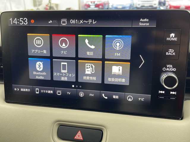 ホンダ ヴェゼル ハイブリッド e:HEV PLaY 岐阜県 2021(令3)年 2.5万km サンドカーキパール 純正9インチディスプレイオーディオ/Bluetooth/フルセグＴＶ/AppleCarPlay/AndroidAuto/パノラマルーフ/ワイヤレス充電器/ブラインドスポットインフォメーション/アダプティブクルーズコントロール/車線維持支援システム/パーキングセンサー/パワーテールゲート/シートーヒーター/ドライブレコーダー/ETC/ヒルディセントコントロール/パドルシフト/ステアリングリモコン/ヘッドライトレベライザー/オートLEDヘッドライト/純正フロアマット/純正18インチアルミホイール/純正ドアバイザー