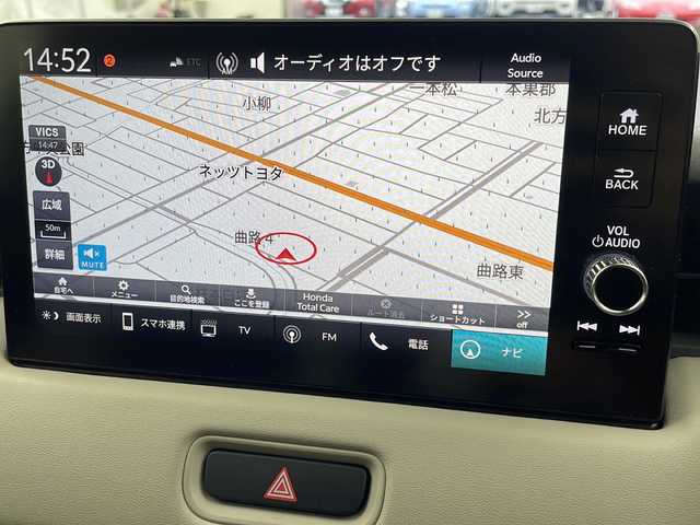 ホンダ ヴェゼル ハイブリッド e:HEV PLaY 岐阜県 2021(令3)年 2.5万km サンドカーキパール 純正9インチディスプレイオーディオ/Bluetooth/フルセグＴＶ/AppleCarPlay/AndroidAuto/パノラマルーフ/ワイヤレス充電器/ブラインドスポットインフォメーション/アダプティブクルーズコントロール/車線維持支援システム/パーキングセンサー/パワーテールゲート/シートーヒーター/ドライブレコーダー/ETC/ヒルディセントコントロール/パドルシフト/ステアリングリモコン/ヘッドライトレベライザー/オートLEDヘッドライト/純正フロアマット/純正18インチアルミホイール/純正ドアバイザー
