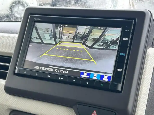 ホンダ Ｎ ＢＯＸ G L ホンダセンシング 愛媛県 2020(令2)年 8万km プレミアムアガットブラウンP 禁煙車/登録時走行距離：79944km/ビルトインETC/クルーズコントロール/エンジンスタートボタン/ディーラーOP純正ナビ/BT/DVD/CD/フルセグ/AM・FM/バックカメラ/衝突軽減ブレーキ/シートヒーター/ベンチシート/アームレスト/プッシュスタート