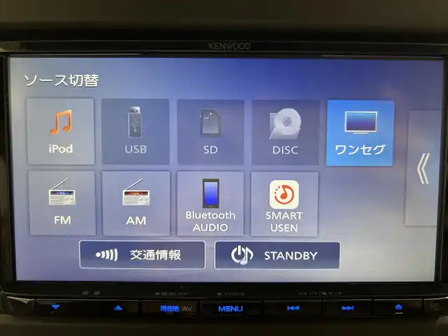 スズキ ラパン ＬＣ X 愛媛県 2022(令4)年 1.3万km フォーンベージュM ・ナビ（ワンセグＴＶ・ＢＴ・ＳＤ・ＣＤ・ＤＶＤ・ＦＭ・ＡＭ）/・前後ドラレコ　/・Ｄ席シートヒーター　/・衝突軽減ブレーキ　/・レーンキープアシスト　/・ＵＳＢ充電