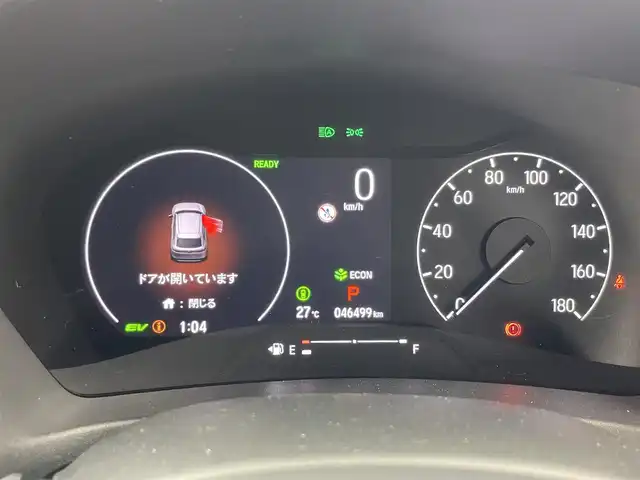 ホンダ ヴェゼル ハイブリッド e:HEV PLaY 愛知県 2022(令4)年 4.7万km サンドカーキパール ・パノラマルーフ/・ワイヤレス充電/・純正9インチナビ/・Bluetooth/・バックカメラ/・フルセグTV/・ホンダセンシング/・衝突被害軽減システム/・クルーズコントロール/・コーナーセンサー/・レーンキープアシスト/・オートライト/・オートマチックハイビーム/・パワーバックドア/・シートヒーター/・ドライブレコーダー/。ETC2.0/・フルフラットシート/・チップアップシート/プッシュスタート/・スマートキー/・スペアキー