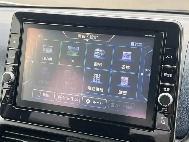 三菱 ｅＫクロス T 秋田県 2021(令3)年 8.7万km シルキーホワイト ４WD/LEDヘッドライト/純正ナビ/衝突軽減システム/フルセグ/全方位カメラ/純正アルミ/スマートキー/アイドリングストップ/コーナーセンサー/プッシュスタート/クルーズコントロール/ダウンヒルアシストコントロール/パーキングアシスト/ステアリングスイッチ/前席シートヒーター/ドライブレコーダー/ETC/純正フロアマット/純正ドアバイザー/オートライト/オートエアコン/パワーステアリング/パワーウィンドウ/横滑り防止/レベライザー/電動格納ウィンカーミラー/保証書/記録簿