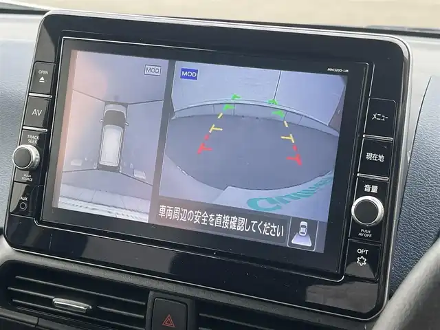 三菱 ｅＫクロス T 秋田県 2021(令3)年 8.7万km シルキーホワイト ４WD/LEDヘッドライト/純正ナビ/衝突軽減システム/フルセグ/全方位カメラ/純正アルミ/スマートキー/アイドリングストップ/コーナーセンサー/プッシュスタート/クルーズコントロール/ダウンヒルアシストコントロール/パーキングアシスト/ステアリングスイッチ/前席シートヒーター/ドライブレコーダー/ETC/純正フロアマット/純正ドアバイザー/オートライト/オートエアコン/パワーステアリング/パワーウィンドウ/横滑り防止/レベライザー/電動格納ウィンカーミラー/保証書/記録簿