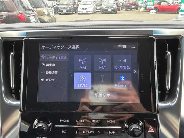 トヨタ アルファード S Cパッケージ 宮城県 2022(令4)年 5.1万km ブラック モデリスタエアロ（F/S/R）/モデリスタマフラー/ヒッチメンバー/セーフティセンス/・プリクラッシュセーフティ/・レーントレーシングアシスト/・ロードサインアシスト/・アダプティブハイビームシステム/・レーダークルーズコントロール（全車速追従機能付）/パーキングサポートブレーキ（前後方静止物）/純正12インチフリップダウンモニター/9インチディスプレイオーディオ/・ナビ機能付/・Bluetooth/・HDMI/バックカメラ/ビルトインETC/ドライブレコーダー/AC100V/100Wコンセント/パワーバックドア/両側パワースライドドア/合皮シート/シートヒーター/ベンチレーション/パワーシート（運転席メモリー機能付）/ウッドコンビステアリング/ステアリングヒーター/電動パーキングブレーキ/ブレーキホールド/3眼LEDヘッドランプ/スマートキー＆プッシュスタート/純正18インチAW/純正ドアバイザー/純正フロアマット/W/サイド/カーテンエアバッグ