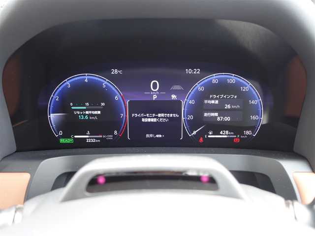 トヨタ ヴェルファイア ハイブリット Z プレミア 静岡県 2023(令5)年 0.3万km プラチナホワイトパールマイカ ワンオーナー／禁煙車/走行距離2232キロ/車検R8年8月29日/純正オプション/　・サンセットブラウンプレミアムナッパ革シート/　・13.2インチフリップダウンモニター/　・電子インナーミラー型ドライブレコーダー/　（前後方カメラ）/　・ユニバーサルステップ/トヨタセーフティセンス/BSM/トヨタチームメイト/　・アドバンストパーク/　・パーキングサポートブレーキ/　・アドバンストドライブ/　・リモート機能/左右独立ムーンルーフ/14インチディスプレイオーディオ/　ナビ／USB/HDMI/フルセグTV/　(TVキット付)／AppleCarPlay／/　Android audio/ETC2.0/おくだけ充電/ヘッドアップディスプレイ/快適温熱シート/前席パワーシート（運転席メモリー付）/2列目エグゼクティブパワーシート/　・パワーリクライニング/　・パワーオットマン/　・快適温熱シート/　・サイドテーブル/　・USB端子/5面スモーク施工/両側パワースライドドア/パワーバックドア/3眼LEDヘッドライト/プッシュスタート／スマートキー/純正フロアマット/保証書