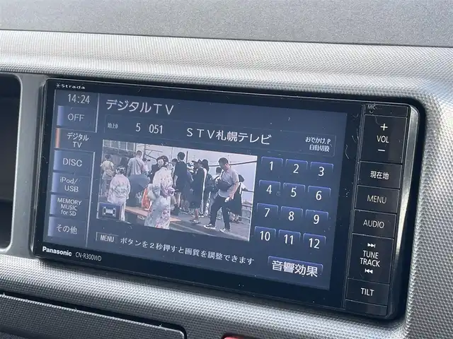 トヨタ ハイエース GL 道央・札幌 2010(平22)年 11.7万km ホワイト 4WD/キャンピング仕様/10人乗り/社外ナビ/フルセグTV/CD/DVD/MS/AM/FM/バックカメラ/パワースライドドア/リアテーブル/シートベッド/インバーター/サブバッテリー/FFヒーター/冷蔵庫/ドラレコ（前方タイプ）/ETC/社外15インチAW/ヒッチメンバー/室内フルカーテン/リモコンキー/スペアキー/社外エンジンスターター/保証書/取扱説明書