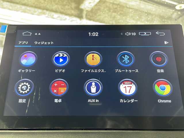 ホンダ ステップワゴン スパーダ 福岡県 2024(令6)年 1.2万km プラチナホワイトパール 社外10インチディスプレイオーディオ/両側パワースライドドア/レーダークルーズコントロール/パワーバックドア/ホンダセンシング/LEDヘッドライト/オットマン/ブランドスポットモニター/パトルシフト/シートヒーター（D/N）/オートライト/純正16インチアルミホイール/純正フロアマット