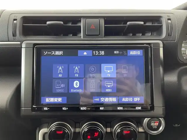 トヨタ ＧＲ８６ RZ 群馬県 2022(令4)年 4.9万km クリスタルブラックシリカ GRエアロ（フロント/サイド/リアスポイラー）/GRフェンダーガーニッシュ/GRカナード/GRサスペンションキット/GRマフラー/GR19インチAW/＝＝＝＝＝＝＝＝＝/純正9インチナビ/（AM/FM/CD/DVD/SD/Bluetooth/フルセグTV）/バックカメラ/クルーズコントロール/ハーフレザーシート/前席シートヒーター/アルパインミラー型前後ドライブレコーダー/ETC/強化クラッチ/ステアリング連動ヘッドランプ/後側方警戒支援システム/左右独立温度コントロールフルオートエアコン/Bi-Beam LEDヘッドランプ/（オートレベリング機能付＋LEDクリアランスランプ＋LEDターンランプ）/マクファーソンストラット式フロントサスペンション/ダブルウィッシュボーン式リヤサスペンション/トルセンLSD（リミテッド・スリップ・デフ）