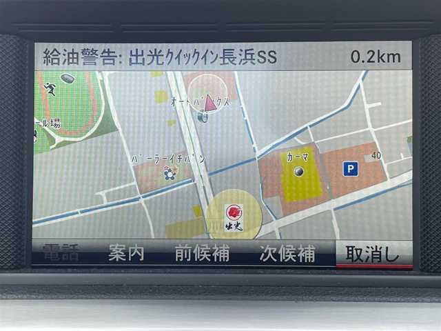 メルセデス・ベンツ ＳＬＫ２００ レーダーセーフティエディション 滋賀県 2013(平25)年 5.3万km ポーラホワイト ガソリン/2WD/AT/オープン/マジックスカイルーフ/WALD製アルミホイール純正ナビ/【CD/フルセグ/Bluetooth】/ETC/バックカメラ/プリクラッシュブレーキアシスト/レーンキープアシスト/クルーズコントロール/横滑り防止装置/コーナーセンサー/BSM/アテンションアシスト/運転席・助手席メモリー付きパワーシート/運転席・助手席シートヒーター/レザーシート/電動格納ミラー/電動パーキング/革巻きステアリング/ステアリングスイッチ/パドルシフト/オートライト/LEDヘッドライト/フルオートエアコン/スペアキー/リモコンキー