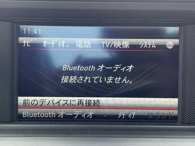 メルセデス・ベンツ ＳＬＫ２００ レーダーセーフティエディション 滋賀県 2013(平25)年 5.3万km ポーラホワイト ガソリン/2WD/AT/オープン/マジックスカイルーフ/WALD製アルミホイール純正ナビ/【CD/フルセグ/Bluetooth】/ETC/バックカメラ/プリクラッシュブレーキアシスト/レーンキープアシスト/クルーズコントロール/横滑り防止装置/コーナーセンサー/BSM/アテンションアシスト/運転席・助手席メモリー付きパワーシート/運転席・助手席シートヒーター/レザーシート/電動格納ミラー/電動パーキング/革巻きステアリング/ステアリングスイッチ/パドルシフト/オートライト/LEDヘッドライト/フルオートエアコン/スペアキー/リモコンキー