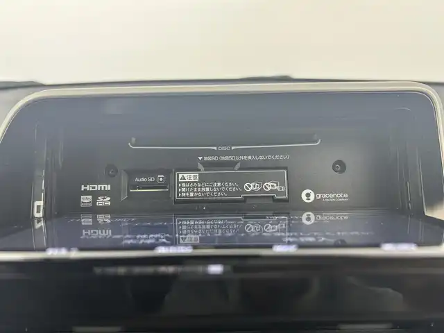 トヨタ Ｃ－ＨＲ G モード ネロ 千葉県 2019(令1)年 5.9万km ブラッキッシュアゲハガラスフレーク 禁煙/トヨタセーフティセンス/・LDA　レーンディパーチャーアラート　レーンキープアシスト/・PCS　プリクラッシュセーフティ　衝突軽減ブレーキ/・BSM　ブラインドスポットモニター/・コーナーセンサー/純正9インチナビ/・型番：NSZT-Y68T/・CD/DVD/Bluetooth/フルセグTV/SD/ビルトインETC/バックカメラ　バックモニター/レーダークルーズコントロール/純正18インチアルミホイール/LEDヘッドライト/フォグランプ/オートライト/オートハイビーム/スマートキー/プッシュスタートボタン/オートエアコン/純正フロアマット/ハーフレザーシート/前席シートヒーター/電動格納ミラー/ステアリングリモコン　ステアリングスイッチ/電動パーキングブレーキ/オートブレーキホールド