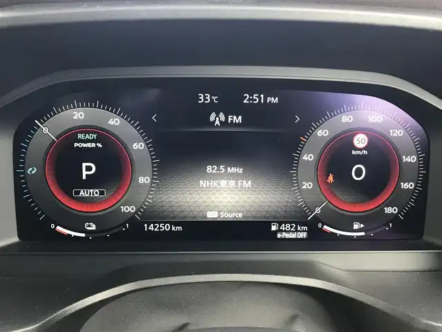 日産 エクストレイル G e－4ORCE 富山県 2024(令6)年 1.5万km シェルブロンドM 4WD/ワンオーナー/純正ナビ/フルセグTV/Bluetooth/全周囲カメラ/デジタルインナーミラー/ドライブレコーダー/衝突被害軽減ブレーキ/コーナーセンサー/レーンキープアシスト/ブラインドスポットモニター/プロパイロット/レーダークルーズコントロール/レザーシート/メモリー付パワーシート/電動リアゲート/ETC2.0