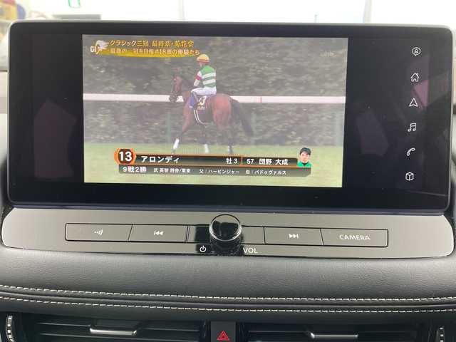 日産 エクストレイル G e－4ORCE 道央・札幌 2024(令6)年 1.5万km シェルブロンドM ・4WD/・ワンオーナー/・純正ディスプレイオーディオ  フルセグ/BT/USB/HDMI/・全周囲カメラ/・デジタルインナーミラー/・リアトラフィックモニター/・ドライブレコーダー/・純正エンジンスターター/・衝突被害軽減ブレーキ/・コーナーセンサー/・レーンキープアシスト/・ブラインドスポットモニター/・プロパイロット/・レーダークルーズコントロール/・レザーシート/・メモリー付パワーシート/・電動リアゲート/・ETC2.0/・ドアバイザー/・アダプティブLEDヘッドライト