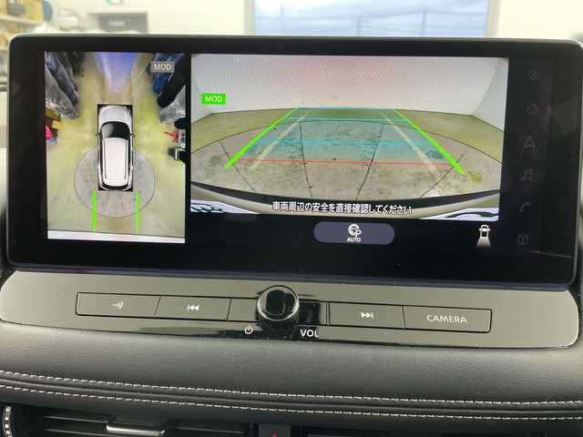 日産 エクストレイル G e－4ORCE 道央・札幌 2024(令6)年 1.5万km シェルブロンドM ・4WD/・ワンオーナー/・純正ディスプレイオーディオ  フルセグ/BT/USB/HDMI/・全周囲カメラ/・デジタルインナーミラー/・リアトラフィックモニター/・ドライブレコーダー/・純正エンジンスターター/・衝突被害軽減ブレーキ/・コーナーセンサー/・レーンキープアシスト/・ブラインドスポットモニター/・プロパイロット/・レーダークルーズコントロール/・レザーシート/・メモリー付パワーシート/・電動リアゲート/・ETC2.0/・ドアバイザー/・アダプティブLEDヘッドライト