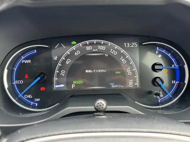 トヨタ ＲＡＶ４ ハイブリットG 宮城県 2020(令2)年 8.7万km アティチュードブラックマイカ 登録時走行距離86917km/SDナビ/フルセグTV/CD/DVD/Bluetooth/追従クルーズコントロール/サンルー/電動リアゲート/ドライブレコーダー/レザーシート/シートヒーター/パワーシート/ルーフレール/コーナーセンサー/LEDライト/衝突軽減ブレーキ