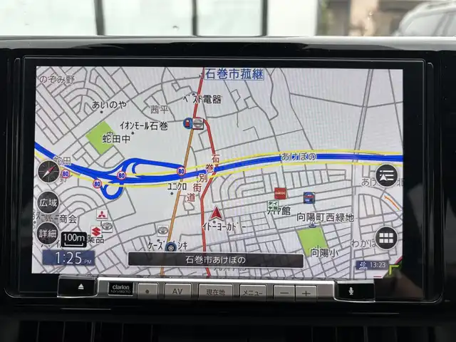 トヨタ ＲＡＶ４ ハイブリットG 宮城県 2020(令2)年 8.7万km アティチュードブラックマイカ 登録時走行距離86917km/SDナビ/フルセグTV/CD/DVD/Bluetooth/追従クルーズコントロール/サンルー/電動リアゲート/ドライブレコーダー/レザーシート/シートヒーター/パワーシート/ルーフレール/コーナーセンサー/LEDライト/衝突軽減ブレーキ