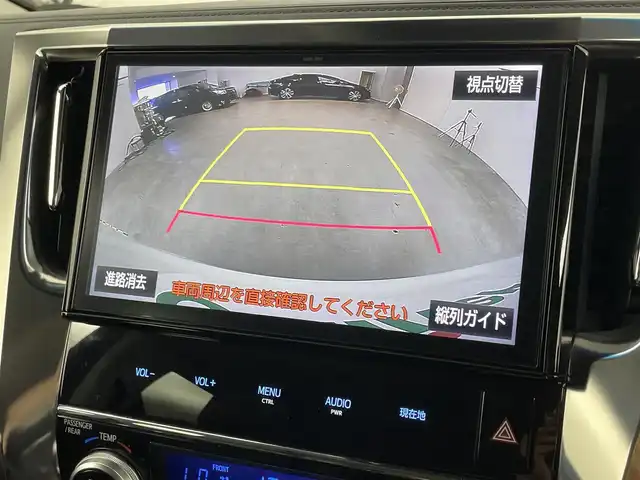 トヨタ ヴェルファイア Z Gエディション 福岡県 2018(平30)年 5.1万km ホワイトパールクリスタルシャイン Ｗサンルーフ　/後席モニター　/純正１０型ナビ／バックカメラ　/デジタルインナーミラー　/ビルトインETC　/前方ドライブレコーダー　/トヨタセーフティセンス　/レーダークルーズコントロール　/コーナーセンサー　/衝突軽減ブレーキ　/レーンキープ　/アクセル踏み間違い防止　/両側電動スライドドア　/パワーバックドア　/シートメモリー付きパワーシート　/シートベンチレーション／ヒーター　/オートマチックハイビーム　/3眼ＬＥＤヘッドライト　/純正１８インチアルミホイール