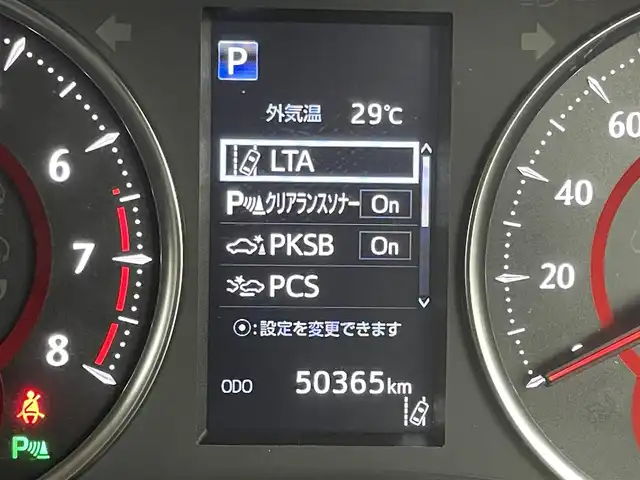 トヨタ ヴェルファイア Z Gエディション 福岡県 2018(平30)年 5.1万km ホワイトパールクリスタルシャイン Ｗサンルーフ　/後席モニター　/純正１０型ナビ／バックカメラ　/デジタルインナーミラー　/ビルトインETC　/前方ドライブレコーダー　/トヨタセーフティセンス　/レーダークルーズコントロール　/コーナーセンサー　/衝突軽減ブレーキ　/レーンキープ　/アクセル踏み間違い防止　/両側電動スライドドア　/パワーバックドア　/シートメモリー付きパワーシート　/シートベンチレーション／ヒーター　/オートマチックハイビーム　/3眼ＬＥＤヘッドライト　/純正１８インチアルミホイール