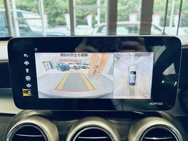 メルセデス・ベンツ ＧＬＣ２２０ d 4マチック クーペ ナイトED 大阪府 2020(令2)年 2.8万km オブシディアンブラック 100台限定/レーダーセーフティP/サンルーフ/純正ナビ/TV/360度カメラ/純正19インチAW/LEDヘッドライト/アンビエントライト/電動リアゲート/ＡＣＣ/ブラインドスポット/黒革/メモリ付きパワーシート/シートヒーター/ワイヤレス充電