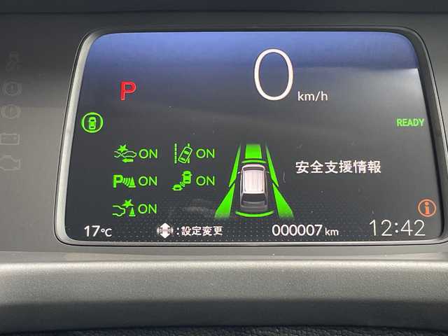 ホンダ フリード ハイブリット e:HEV AIR EX 愛知県 2025(令7)年 0.1千km プラチナホワイトパール 登録済未使用車/純正9型ディスプレイオーディオナビ/両側パワースライドドア/レーダークルーズコントロール/シートヒーター/バックカメラ/コーナーセンサー/純正アルミホイール/ブラインドスポットモニター/LEDヘッドライト/オートマチックハイビーム/衝突軽減システム/フルセグ/Bluetooth/ステアリングスイッチ/スマートキー/プッシュスタート