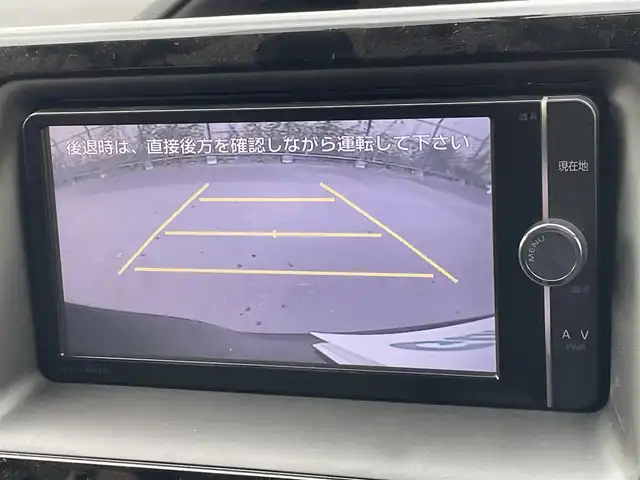 トヨタ ヴォクシー ZS 東京都 2014(平26)年 6.7万km ブラッキッシュアゲハガラスフレーク 純正ナビ（NSZT-W62G）/AM/FM/CD/DVD/SD/Bluetooth/フルセグTV/バックカメラ/両側パワースライドドア/ETC/プッシュスタート/スマートキー/アイドリングストップ/MTモード付AT/純正16インチAW/LEDヘッドライト