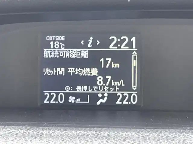 トヨタ ヴォクシー ZS 東京都 2014(平26)年 6.7万km ブラッキッシュアゲハガラスフレーク 純正ナビ（NSZT-W62G）/AM/FM/CD/DVD/SD/Bluetooth/フルセグTV/バックカメラ/両側パワースライドドア/ETC/プッシュスタート/スマートキー/アイドリングストップ/MTモード付AT/純正16インチAW/LEDヘッドライト
