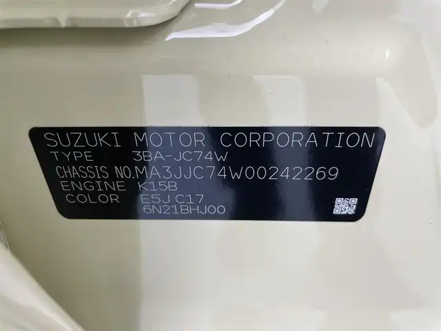 スズキ ジムニー ノマド FC 群馬県 2025(令7)年 0.1千km アイボリーⅡ 登録済未使用車(登録時走行距離：54km)/＝＝＝＝＝/登録済未使用車　スズキセーフティサポート　デュアルカメラブレーキサポート　衝突被害軽減ブレーキ　車線逸脱警報システム　アダプティブクルーズコントロール　前席シートヒーター　４ＷＤ　パーキングソナー