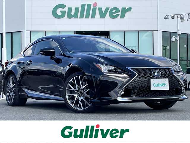 レクサス ＲＣ 300h Fスポーツ 佐賀県 2014(平26)年 6.6万km スターライトブラックガラスフレーク /3眼LEDヘッドライト//プリクラッシュセーフティシステム//レーダークルーズコントロール//純正メーカーナビ//フルセグTV/DVD/Blu-ray/Bluetooth//USB/MSV//バックカメラ//ビルドインETC//クリアランスソナー//赤レザーシート//D・N席パワーシート(D席メモリー機能付き)//シートヒーター//ベンチレーション//ステアリングヒーター//Fスポーツ専用ステアリング//パドルシフト//スマートキー//スペアキー//カードキー//保証書//取扱説明書