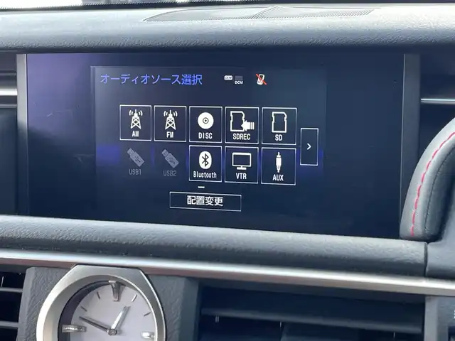 レクサス ＲＣ 300h Fスポーツ 佐賀県 2014(平26)年 6.6万km スターライトブラックガラスフレーク /3眼LEDヘッドライト//プリクラッシュセーフティシステム//レーダークルーズコントロール//純正メーカーナビ//フルセグTV/DVD/Blu-ray/Bluetooth//USB/MSV//バックカメラ//ビルドインETC//クリアランスソナー//赤レザーシート//D・N席パワーシート(D席メモリー機能付き)//シートヒーター//ベンチレーション//ステアリングヒーター//Fスポーツ専用ステアリング//パドルシフト//スマートキー//スペアキー//カードキー//保証書//取扱説明書