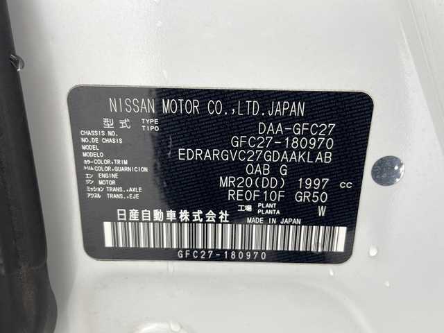 日産 セレナ ハイウェイスター V 千葉県 2019(令1)年 4.3万km ブリリアントホワイトパール ワンオーナー/禁煙車/全方位運転支援システム/インテリジェントエマージェンシーブレーキ/セーフティパックB/プロパイロット/純正9インチナビ/フルセグTV/バックカメラ/インテリジェントアラウンドビューモニター/ビルトインETC/ハンズフリーパワースライドドア(両側)/アダプティブLEDヘッドランプ/オートライト/オLEDフロントフォグ/純正16インチアルミ/革巻きステアリング/電動パーキングブレーキ/オートブレーキホールド/インテリジェントキー