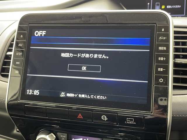 日産 セレナ ハイウェイスター V 千葉県 2019(令1)年 4.3万km ブリリアントホワイトパール ワンオーナー/禁煙車/全方位運転支援システム/インテリジェントエマージェンシーブレーキ/セーフティパックB/プロパイロット/純正9インチナビ/フルセグTV/バックカメラ/インテリジェントアラウンドビューモニター/ビルトインETC/ハンズフリーパワースライドドア(両側)/アダプティブLEDヘッドランプ/オートライト/オLEDフロントフォグ/純正16インチアルミ/革巻きステアリング/電動パーキングブレーキ/オートブレーキホールド/インテリジェントキー
