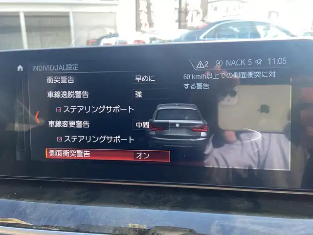 車両画像12