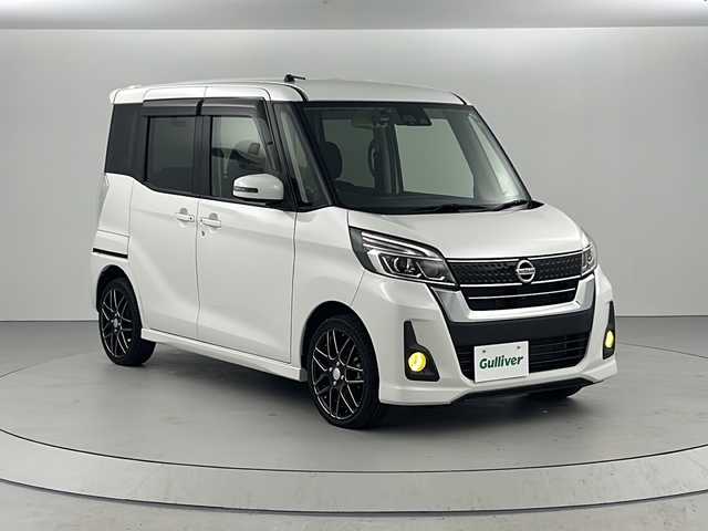 日産 デイズ ルークス