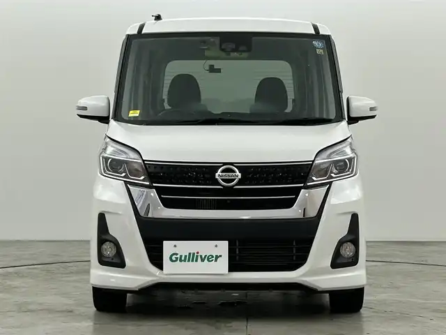 日産 デイズ ルークス ハイウェイスター Gターボ 福岡県 2017(平29)年 3.8万km ホワイトパール リアモニター　/純正ナビ（ＢＴ，フルセグＴＶ）　/アラウンドビューモニター　/ＥＴＣ　/前後ドラレコ　/クルーズコントロール　/エマージェンシーブレーキ　/両側電動スライドドア　/社外１６インチＡＷ　/ＬＥＤライト