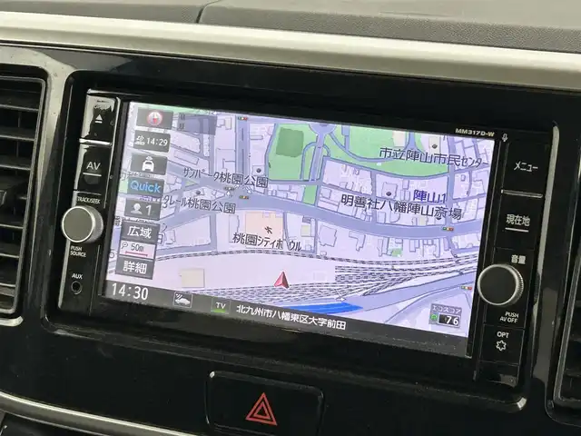 日産 デイズ ルークス ハイウェイスター Gターボ 福岡県 2017(平29)年 3.8万km ホワイトパール リアモニター　/純正ナビ（ＢＴ，フルセグＴＶ）　/アラウンドビューモニター　/ＥＴＣ　/前後ドラレコ　/クルーズコントロール　/エマージェンシーブレーキ　/両側電動スライドドア　/社外１６インチＡＷ　/ＬＥＤライト