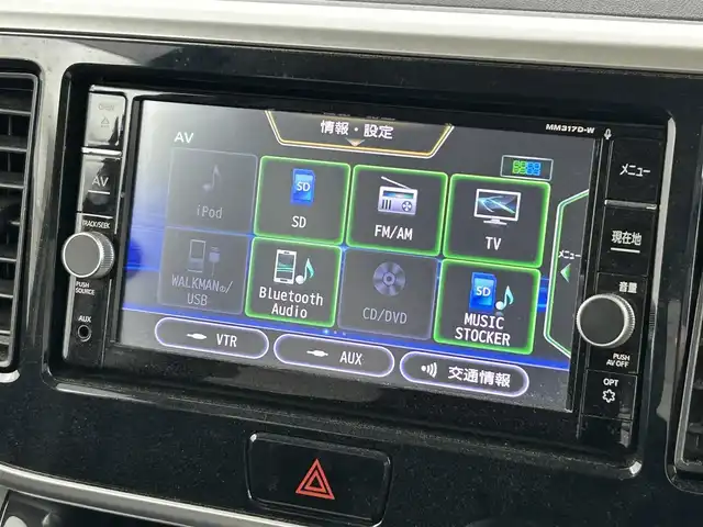 日産 デイズ ルークス ハイウェイスター Gターボ 福岡県 2017(平29)年 3.8万km ホワイトパール リアモニター　/純正ナビ（ＢＴ，フルセグＴＶ）　/アラウンドビューモニター　/ＥＴＣ　/前後ドラレコ　/クルーズコントロール　/エマージェンシーブレーキ　/両側電動スライドドア　/社外１６インチＡＷ　/ＬＥＤライト