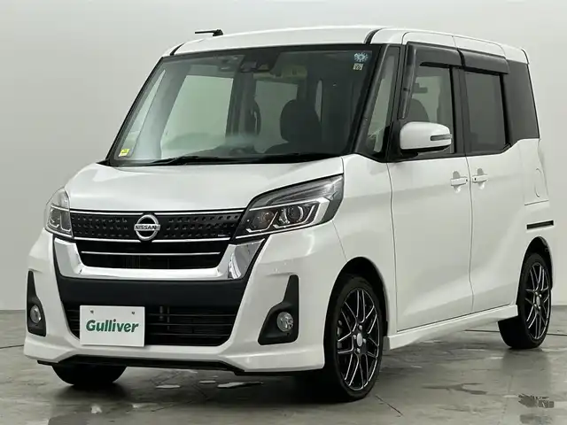日産 デイズ ルークス ハイウェイスター Gターボ 福岡県 2017(平29)年 3.8万km ホワイトパール リアモニター　/純正ナビ（ＢＴ，フルセグＴＶ）　/アラウンドビューモニター　/ＥＴＣ　/前後ドラレコ　/クルーズコントロール　/エマージェンシーブレーキ　/両側電動スライドドア　/社外１６インチＡＷ　/ＬＥＤライト