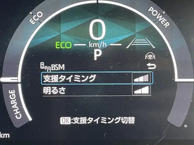 トヨタ シエンタ ハイブリッド