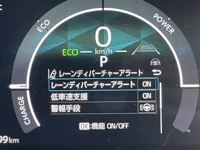 トヨタ シエンタ ハイブリッド