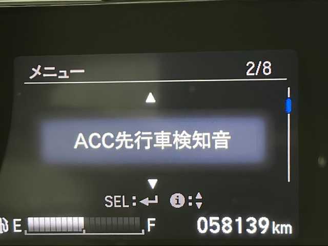 ホンダ ヴェゼル ハイブリッド Z ホンダセンシング 千葉県 2018(平30)年 5.9万km ルーセブラックM ホンダセンシング/衝突被害軽減装置/レーンキープアシスト/レーダークルーズコントロール/先行車発進お知らせ/路外逸脱抑制システム/横滑り防止装置/リアクティブフォースペダル/標識認識/ディーラー純正ナビ/　CD DVD BT フルセグTV/バックカメラ/ホールド機能付き電子パーキングブレーキ/前後ドライブレコーダー/ビルトインETC/ハーフレザーシート/シートヒーター/トノカバー/LEDヘッドライト/オートライト/フォグランプ/電動格納ウィンカーミラー/ドアバイザー/純正フロアマット/PWオールオート/ルーフレール/革巻きステアリング/ステアリングスイッチ/パドルシフト/プッシュスタート/スマートキー
