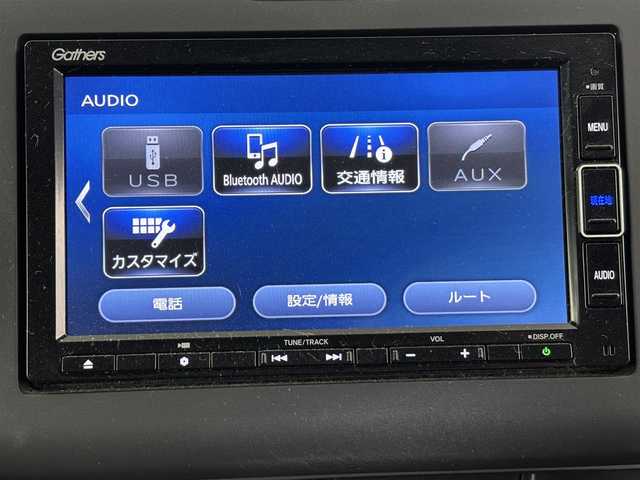 ホンダ フリード G ホンダセンシング 埼玉県 2020(令2)年 2.3万km シーグラスブルーパール 純正ナビ/(Bluetooth/USB/ipod/CD/DVD/AM/FM)/地デジフルセグ/バックカメラ/前後ドライブレコーダー/アダプティブクルーズコントロール/両側パワースライドドア/車線逸脱警報/ETC/アイドリングストップ/ECON/前席シートヒーター/ステアリングリモコン/プッシュスタート/純正フロアマット/純正ドアバイザー/ウィンカーミラー