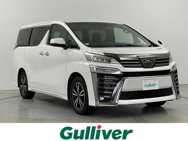 トヨタ ヴェルファイア Z ゴールデンアイズ 道央・札幌 2021(令3)年 5.6万km ホワイトパールクリスタルシャイン 4WD/セーフティセンス/ディスプレイオーディオ/　BT/バックカメラ/両側パワースライドドア/パワーバックドア/レーダークルーズコントロール/LEDオートライト/ブラック合皮シート/前席パワーシート/前席快適温熱シート/社外17インチアルミ/スマートキー