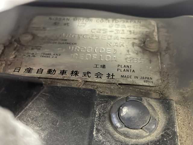 日産 セレナ 20G 福岡県 2008(平20)年 10.1万km クールアイアン Ｂｌｕｅｔｏｏｔｈ/バックカメラ/ウォークインスルー/ＥＴＣ/ワンセグ/スペアキー/純正アルミホイール/３列シート/両側パワースライドドア/前後ドライブレコーダー/リモコンキー/クリーンイオン