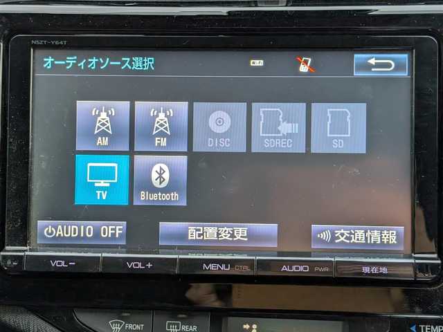 トヨタ アクア G ブラックソフトレザーセレ 栃木県 2016(平28)年 10.3万km ブラックマイカ ”(株)IDOMが運営する【じしゃロン宇都宮店】の自社ローン対象車両になります。こちらは現金またはオートローンご利用時の価格です。自社ローンご希望の方は別途その旨お申付け下さい。/純正ナビ(CD/DVD/TV/BT)/バックカメラ/衝突被害軽減システム/クルーズコントロール/横滑り防止装置/ETC/アイドリングストップ/LEDヘッドライト